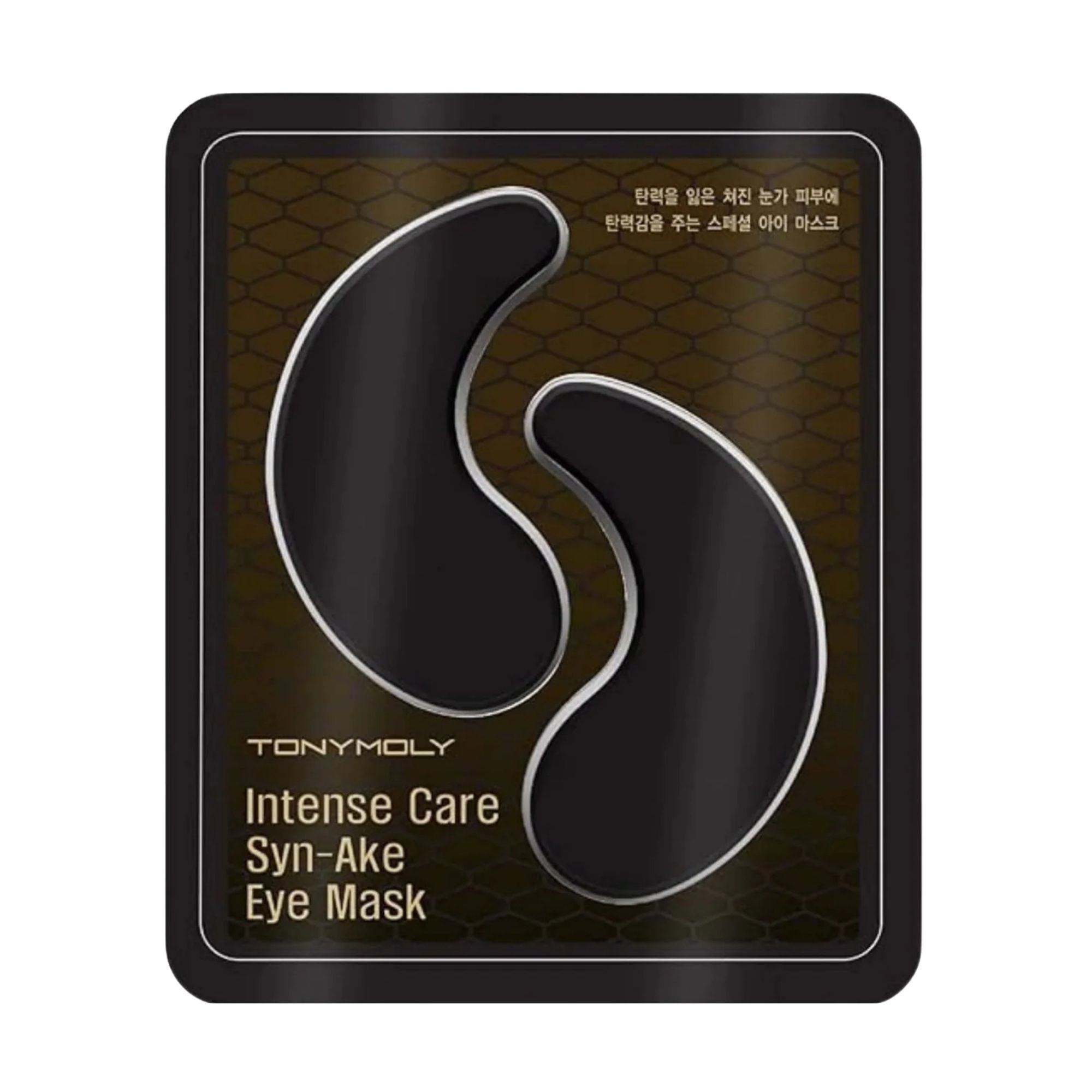 TONYMOLY Intense Care Syn-Ake Eye Mask